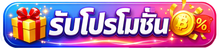betcash66