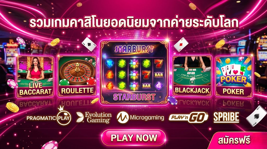 betcash66