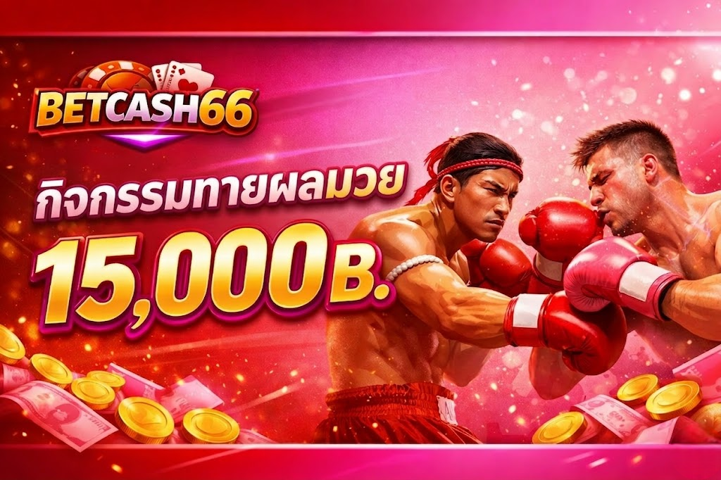 betcash66