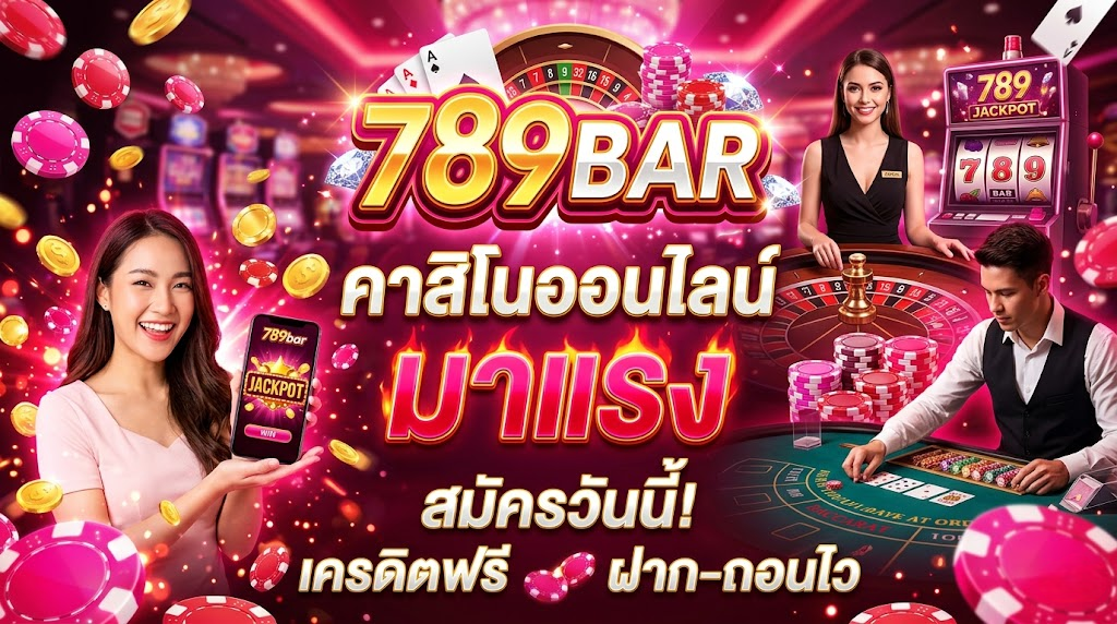 789bar 