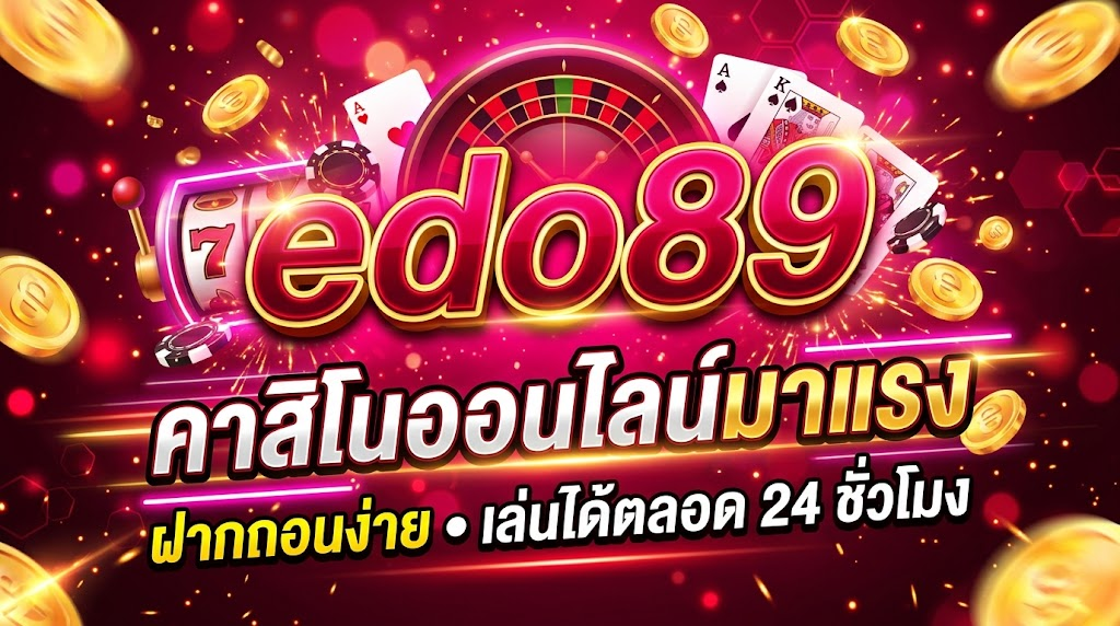 edo89 